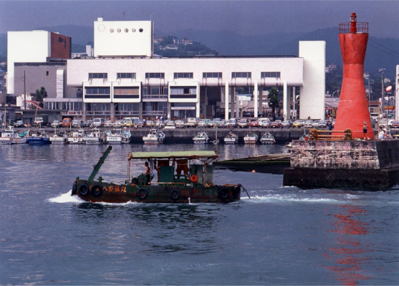 伊東市観光会館